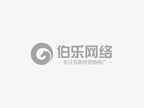 陕西dede织梦网站如何批量修改替换文章标题和内容